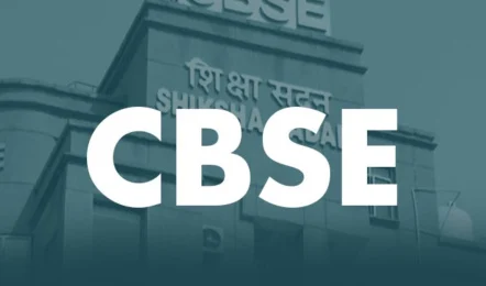 CBSE Affiliated